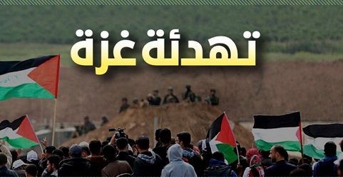 �������� �� ���� ������� ���� ����� �����: ������� ������� ������� �� ��� ����� �������� ������