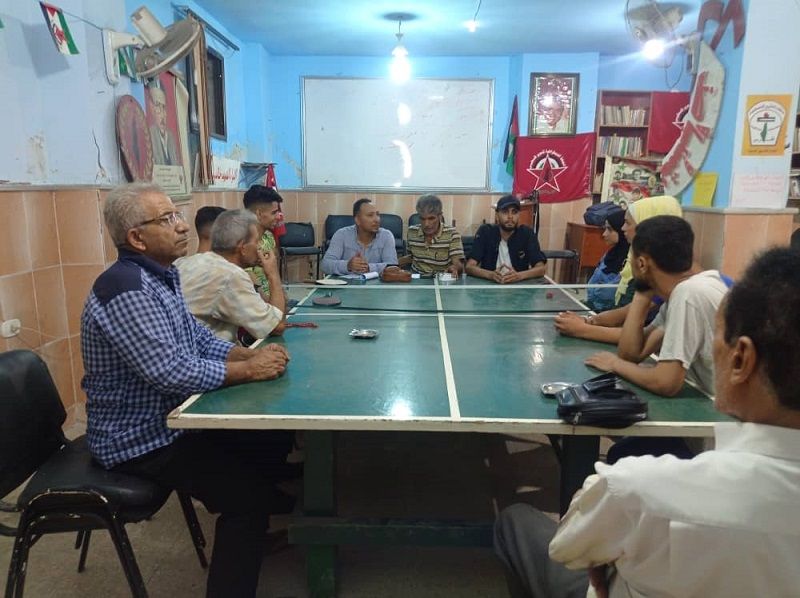 ����� ( ��� ) �� ���� ��� ������� ������� ���� ������ �� ���� ������ ���� .