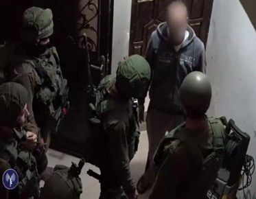 ���� �������� ��� ���� �������� �� ������� ����� ���� ���� ������