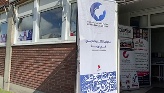 ���� ������ ������ �� ������.. ���� ������� �� ������� ��������