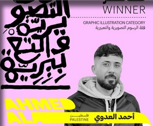 ���� ������� �� ��� ���� ������ ������ ��������� �� ������� ��������� �� �����