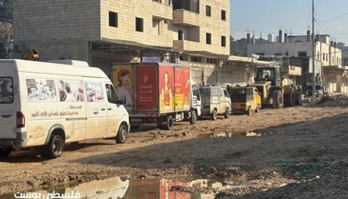 ��� �������� ����� ���� 25 ���� �� ���� ��� ��� �������� ������ ���������