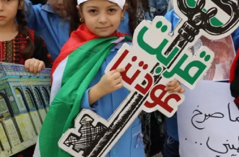 ���� ������� ����� ������� �� 