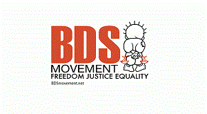 ���� �������� (BDS) ���� �� ���� ������� ���� �������� ���� ����� �����