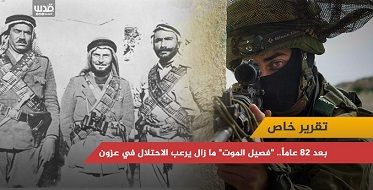 ��� 82 �����.. ����� ����ʔ �� ��� ���� �������� �� ����