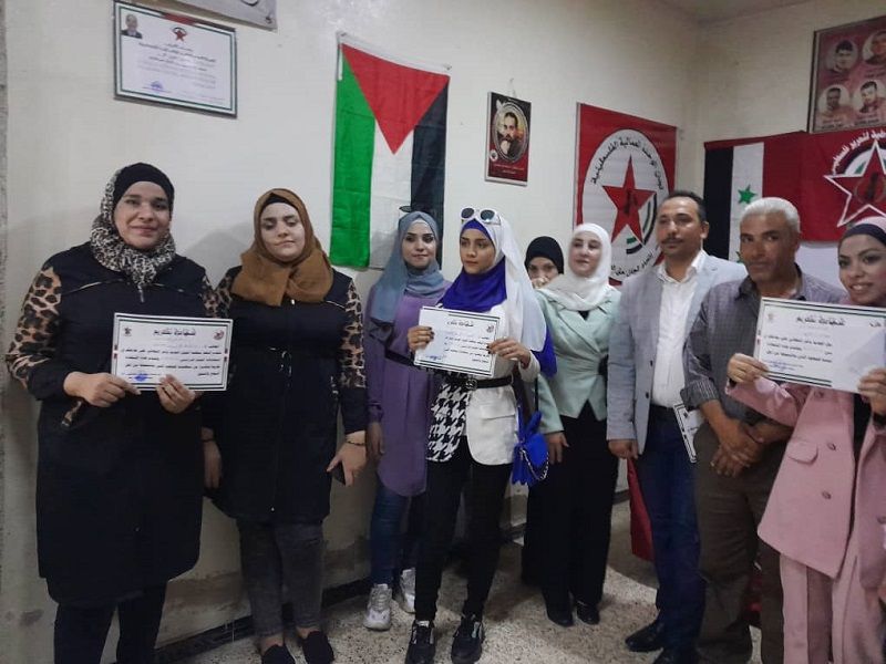 ���� / ���� ������ ���� ��� ����� ������ ��������� �� ��������� �������� ������ �������� �������