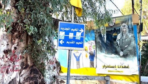 ���� ����� �� ���� �������� ������ ��� ������ ��������� ������ �����