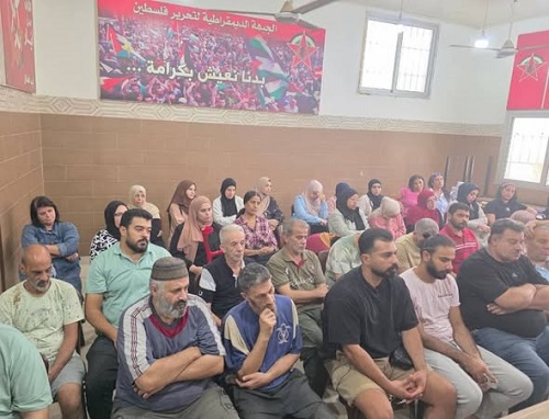 خلال لقاء سياسي نظمته الجبهة الديمقراطية في بيروت تناول التطورات السياسية وقضايا اللاجئين الفلسطينيين في لبنان