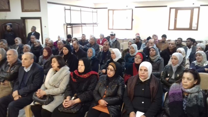 ��� ������� ����� ������� ������ 53 �������� ������ ����������� ������ ������