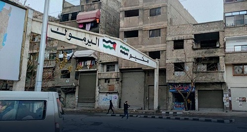 بدء تقشيط الزفت في شارع فلسطين تمهيداً لإعادة تأهيله