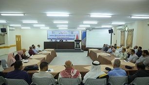 ���� ��� ����� ������ ����� ������ ������� �� ���� ������ ���������