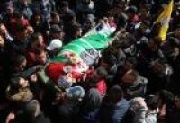 ����� ����� ������ ��� ��� �� ���� ������