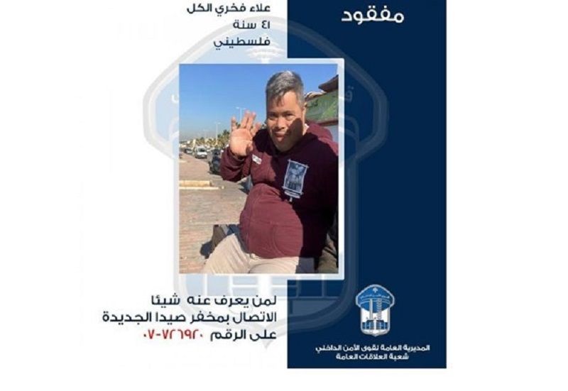 ����� ������� �� ��� ���������� ������ �� ����� ��� ������