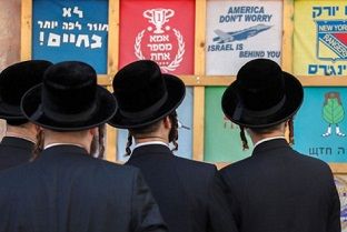 ����� ���� ���� �������... ������ �� ���������