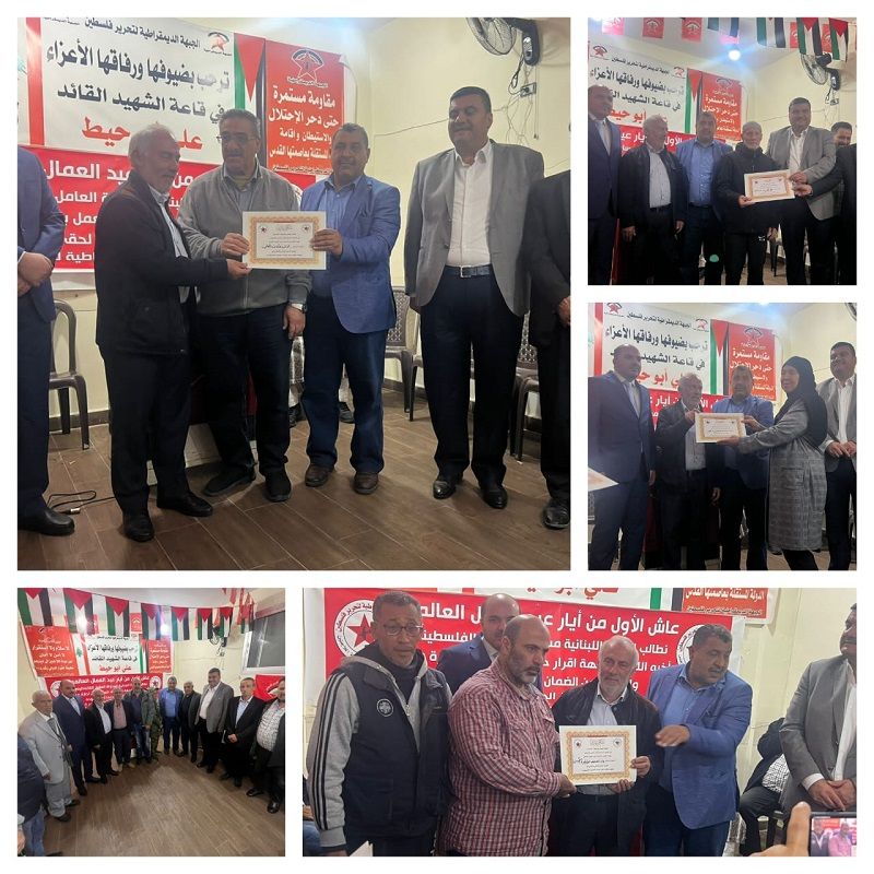 ���� ������ �� ���� �������� ����� ��� ������ ������� ������� ������ ����� ������ �� ������ �����������.