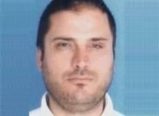 ��� ��������� �� �����