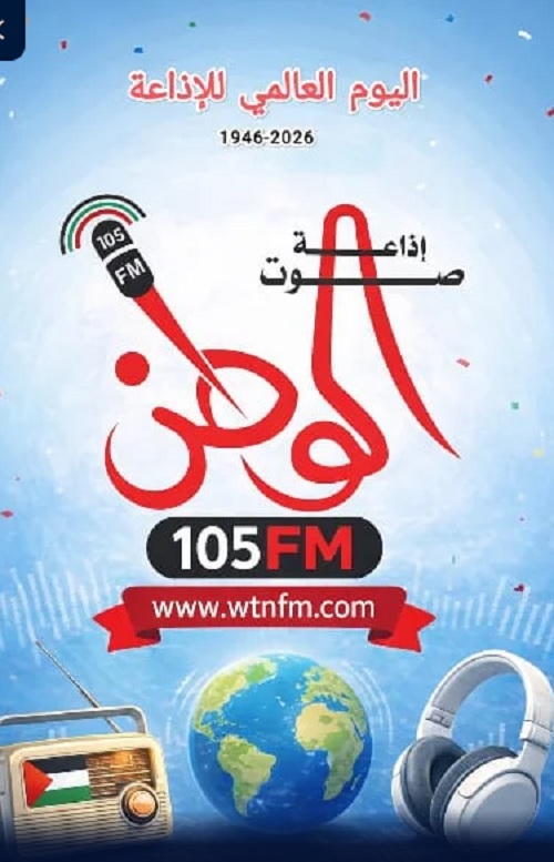 ����� ���� �� ����� ���� ����� ������� �� ��� ��� ���� ������ �������