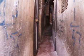 ���� ��� �������� ���� ���� �� ������ ��������� ������ ������� �������