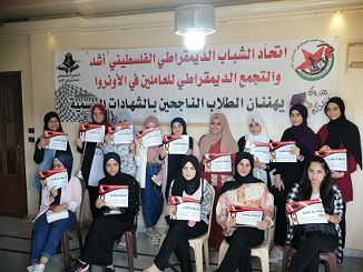 (���) ����� ����� ������ ����������� �������� �������� ������� �� ����� ����