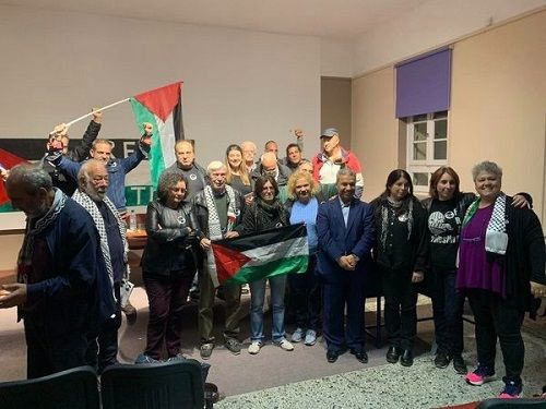 ندوة للتضامن مع الشعب الفلسطيني في اليونان