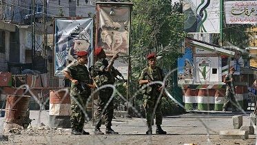 ����� ����� ���� ������� ����� ������� �� ���� ��� ������