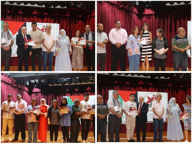 ������ ���� ����� �������  (���) ���� �������� ������ ������ ������ ����������� �������� ��������� ������� �� �����