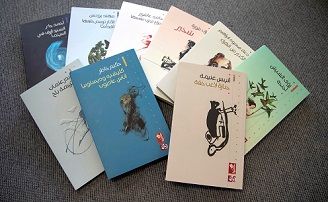 ������� ���� �� ����� ������ ������ ��������� ����� ���� 2019