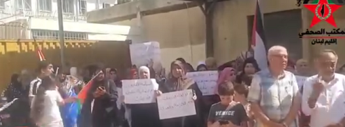 الرئيسية     أخبار         صحافة عبرية         دولي         اسرائيليات         عربي         فلسطينيات         وثائق         طالع مجلة الحرية الاسبوعية في العدد 1787         طالع مجلة الحرية الاسبوعية في العدد 1787         طالع مجلة الحرية الاسبوعية في الع