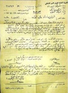 �� �����.. ����� ����� ������� ����� ����.. ������� 