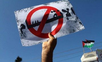 ��������������������������� �������� �������� ���������� ��������� ��������� ���������� ����������