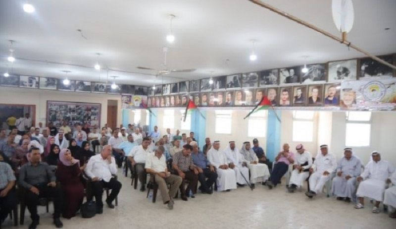 ���� ����� ������� ����� ����� ��� ����� ��� ����� 