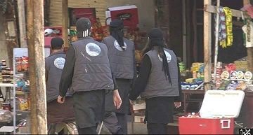 ���� ���� ����� ������ ������ ������� �������� ����� �������