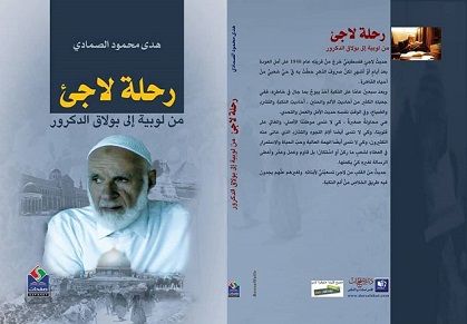 ����� �� ����