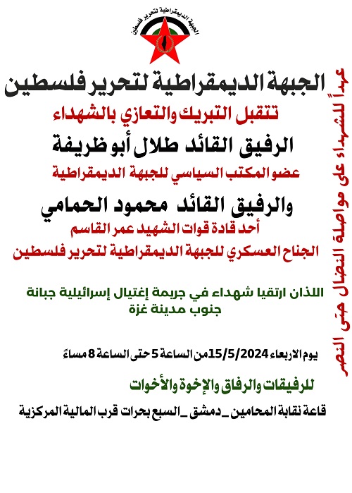 ������ ����������� ������ ������ ����� ������� � ������� �������� ������ ������ ���� ��� ����� � ��� ��� ������ ����� ������� ..