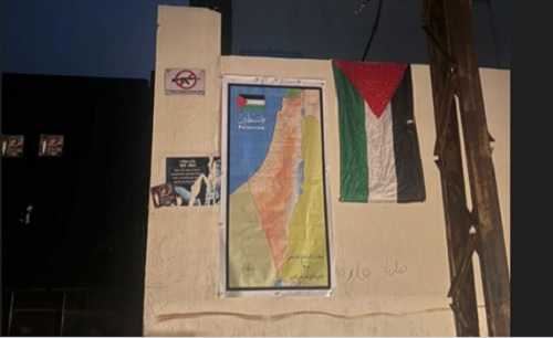 ����� ���� ��� ������ ����� �������� �������� ����� �������� �������