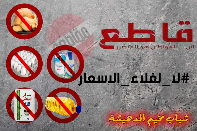 ����� ���� ������ ������� ���� ������� �� ���� �������