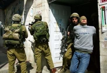 ������� 29 ������ 312 ������� 370 ����� ������