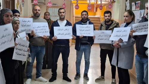 ������� �� ����� 