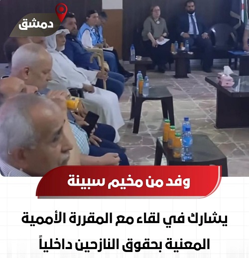 ��� �� ���� ����� ����� �� ���� �� ������� ������� ������� ����� �������� �������.