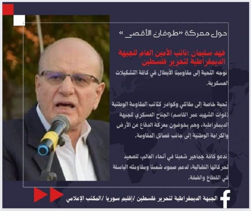 ���� ������ ����� ������ ����������� ������ ������ ������ ��� ������:��� ����� ������ ������
