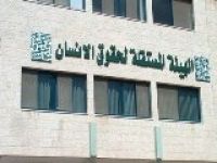 ���� ����� ���� �� ������ �� ��� �����