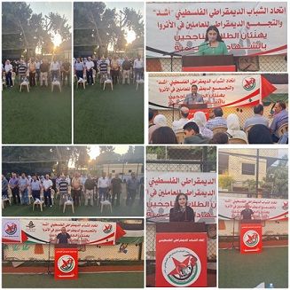 ��� ���� ����� ����� ������ ����������� �� ���� ����