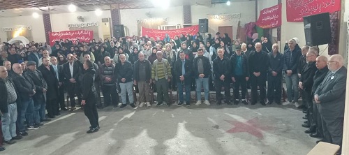 ����������� ���� ���� ��������� ������� ����� �������� ���� �� ���� ��� ������.