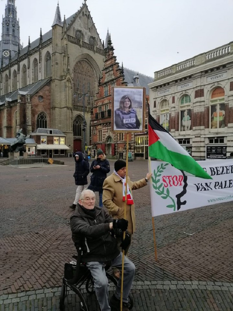 *التجمع الديمقراطي الفلسطيني في هولندا يشارك بوقفة تضامنية تدين جرائم الاحتلال الاسرائيلي*