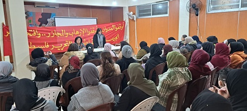 ���� ������ �� ���� ������ ���� ������ �� ���� ��� ����� �������� ����������� ���������� -���-  ������ ���� : ����� �������� ���������� �� ����� �� ��� ���� ������ �������� ������ ������� ����� �� �������� �������� ������� .