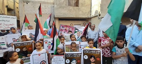 ����� ������ ������� ������� �� ��� �������  ����������� �� ���� �������� ��������  ������������/����� ���� ��� ���� ����� ����� �������� �� ������ ��������� �� ���� ��� ����