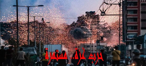  626   ..   ..         