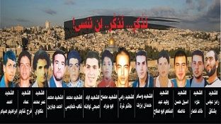 19 ����� ��� ���� ����� �������: ������ ��� ����