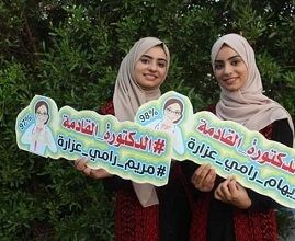 ������ ���� ������ �����.. ���� ����� ��� ���� �������