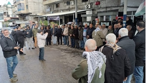 ������ �� ���� ������� ������ ����� ��� ����� ���������